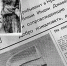 В июне 1955-го наша газета рассказала, как гости из Индии в Крыму побывали. - Крымская правда