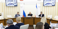 Все объекты должны быть готовы к отопительному сезону до 15 октября, распорядился глава республики. - Крымская правда