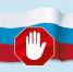 Слепота - Красногорская Жизнь