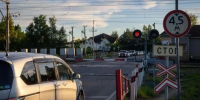 Картинка - Regions.Ru