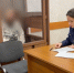 В Сочи бывший чиновник заставил бизнесмена оплатить форум на 3 млн рублей - Sochi24.tv