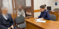 В Сочи бывший чиновник заставил бизнесмена оплатить форум на 3 млн рублей - Sochi24.tv