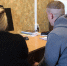 В ИК‑4 ГУФСИН проведено мероприятие в рамках пенитенциарной пробации по вопросам социального обеспечения - УФСИН России