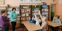 Путешествие в мир животных. - Межпоселенческая центральная библиотека