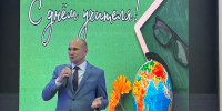 Михаил Дмитриков поздравил педагогов Дзержинского и Медынского округов с профессиональным праздником - Законодательное Собрание