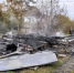 ОНД и ПР по г.о. Ступино информирует - Городской округ Ступино