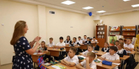 От 46 до 80 тысяч рублей: какие зарплаты предлагают учителям в Астраханской области - Ast-News.Ru
