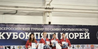 Самбистки из Великих Лук завоевали две бронзы на Кубке пяти морей - Псковская правда