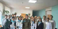 Из личного архива Ивана Барышева. - Сетевое издание Республика Башкортостан