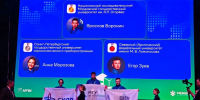 reviews - САФУ имени М.В. Ломоносова