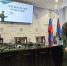 30 сентября 2026 года в Управлении Федерального казначейства по Кемеровской области — Кузбассу прошел традиционный час военно-патриотического воспитания - УФК по Кемеровской области