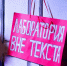 dsc_8788.jpg - Омский портал Культура