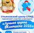. - Центр СПИД
