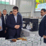 Совета регионов России и Узбекистана - Томская интернет-газета