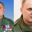 Новым руководителем Кадуйского округа стал участник кадрового проекта «Герои Русского Севера»  череповчанин Антон Тропин, на должность главы Бабушкинского округа рассматривается кандидатура еще одного выпускника проекта «Герои Русского Севера» — Александра Зайцева - Газета Маяк