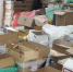 181,5 тысячи пачек табачной продукции изъяли из незаконного оборота в Дзержинске - фото 1 - vGorodeN.Ru
