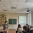 Круглый стол «Единство народов России: семейные традиции как основа педагогического воспитания» - ТГПИ