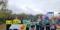 В деревне Бекетово состоялась профилактическая акция «10 000 шагов к жизни» - Министерство здравоохранения РБ