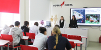 Старшеклассники сменили учителей у доски - Aromashevo.Online