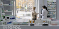 Выпуск лекарств в Нижегородской области вырос на 11,5 % - ProDzer.Ru