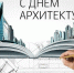 Aj_htE5jOotIOw5DBcoJ88U-nLdxm0yPjsJ4-PAV-k2GLqFhJevxfb8okGBJvS2kvdjHFi9Awps_K3dQMnCXRuZF (1).jpg - Безенчукский район