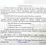 Врача уводили за отказ работать за прежнюю зарплату при сильном увеличении нагрузки - Gubdaily.Ru