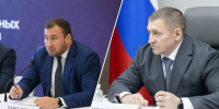 Кадровые изменения в тульском правительстве: Пантелеев и Цибульский покинули свои посты - ИА Тульская пресса.Ru