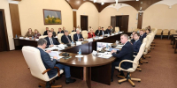 Увеличить - Торгово-промышленная палата