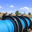 Гоцанюк: в Крыму построили два крупных водопровода - Комсомольская правда