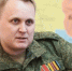 Фото: Георгий Филимонов Вконтакте - Вологда-поиск