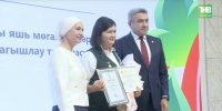77 000 педагогов и новое поколение: как Татарстан встречает учителей - ТРК Татарстан-Новый век