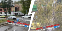 ДТП с пострадавшими Ярославль | Источник: Жесть Ярославль / Max - 76.Ru