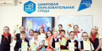 Первые поздравляют с Днём учителя - Администрация Ейского района