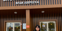 Новозыбковские фигуристы начали сезон с побед - Газета Маяк