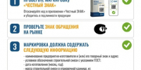 Как выбрать качественную сухую строительную смесь - Администрация г. Геленджика