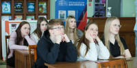 Изображение без описания. - Министерство культуры
