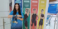Пять спортсменов Волховского района выступили на «Mad Wave Challenge» - SyasNews.Ru