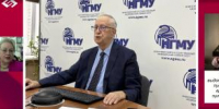 Сибирская школа терапии: НГМУ представил достижения ученых на международном научно-практическом форуме - НГМУ