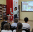 Useful information hour How to stop using gadgets 2026 1 - ЦБС города Усть-Илимска