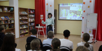 Useful information hour How to stop using gadgets 2026 1 - ЦБС города Усть-Илимска