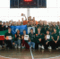 Студенческие отряды Приволжского федерального округа выявили лучшую команду в ежегодной окружной спартакиаде - Министерство молодежной политики