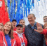Сегодня 22 августа — День Государственного флага Российской Федерации. - Уполномоченный по правам ребенка