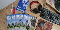 Новый выпуск журнала «ВИВаТ» - ВИВТ