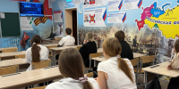 Разговоры о важном - Детско-юношеская библиотека им. В. Ф. Потанина
