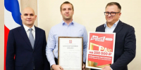 Преподаватель ОмГТУ получит 250 000 рублей от Альфа-Банка за свой академический вклад - ОмГТУ