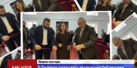 В Безенги открылась третья модельная библиотека Черекского района - Правительство КБР