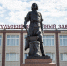 Тульский оружейный завод добивается взыскания с КБП еще 12,5 млн рублей - ТК Первый Тульский