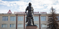 Тульский оружейный завод добивается взыскания с КБП еще 12,5 млн рублей - ТК Первый Тульский