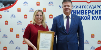 Ректор ЮУрГАУ приняла участие в совещании по развитию студенческого спорта - ЮУрГАУ