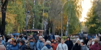 В парке Ветеранов прошёл концерт «Счастливый случай» ко Дню старшего поколения - OnlineVologda.Ru
